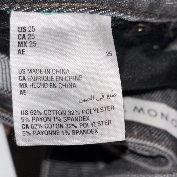 AND NOW THIS (Macy’s) whisker wash jeans Size 25 - Picture 5 of 5